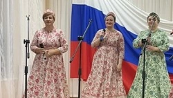 Материал