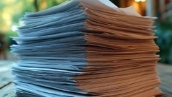 Извещение о проведении заседания по вопросу согласования границ земельных участков