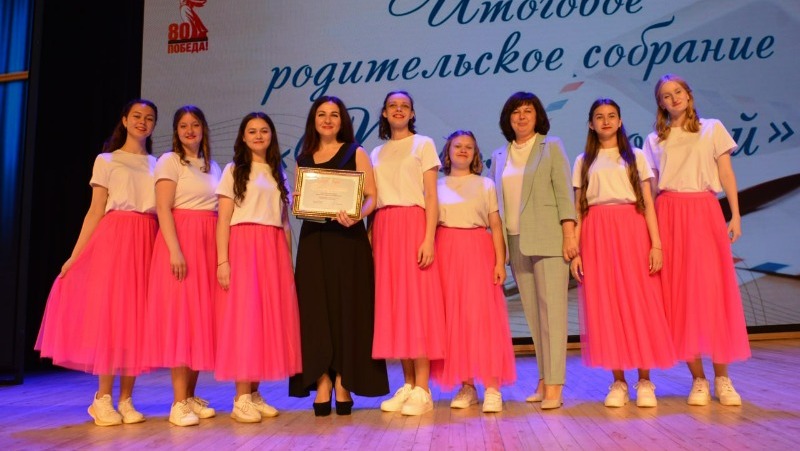 Итоговое родительское собрание прошло в Корочанском районе