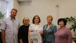 Газета «Ясный ключ» отмечает 95-летний юбилей