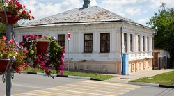 Материал