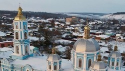 Глава Корочанского района поздравил жителей муниципалитета с Рождеством Христовым