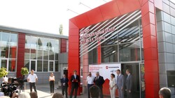 Первый учебно-ресурсный центр открылся в БГТУ имени В.Г. Шухова