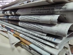 Белгородские школьники собрали более 10 тонн макулатуры в рамках акции «БумБатл»