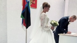 65 белгородских пар решили пожениться в зеркальную дату
