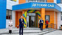 Глава региона Вячеслав Гладков открыл новый детский сад в Короче