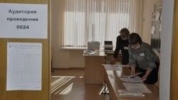 Корочанцы поучаствовали в акции «Сдаём вместе. ЕГЭ для родителей» 