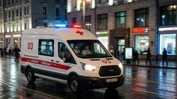 Материал