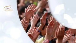 Жители Белгородской области смогут поддержать земляков в финале всероссийской премии «Служение»