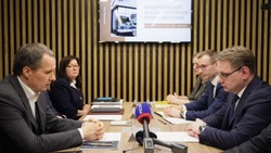 Региональное государственное юридическое бюро появится в Белгородской области 