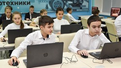 Белгородская область вошла в пятёрку лучших по количеству участников «Урока цифры»