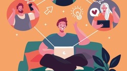Более 8 тыс. жителей региона используют «Домовые чаты» в приложении «Госуслуги.Дом»