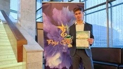 Белгородец завоевал звание Лауреата III степени на конкурсе «Роза ветров 2025»