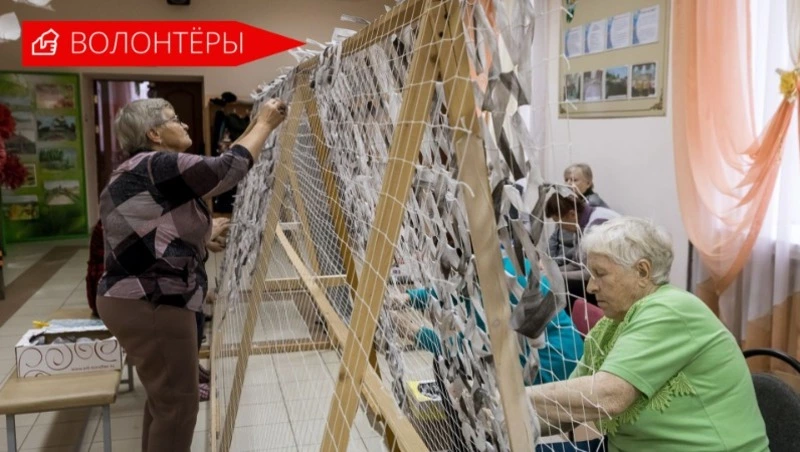 В Ломово хранят память и помогают бойцам СВО