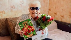 Житель Бехтеевского сельского поселения отметил 95-летие