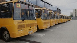 Белгородские власти подключили все школьные автобусы к системе охраны Росгвардии в 2022 году