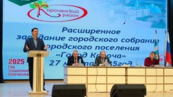 Николай Нестеров встретился с жителями Корочи