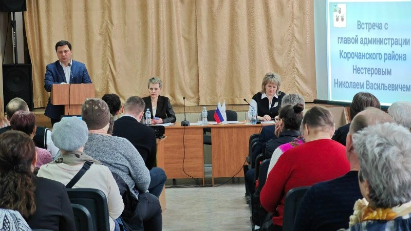 Корочанские власти провели встречу с жителями села Поповка
