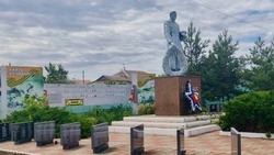 Материал