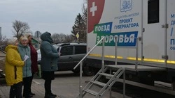 В Корочанском округе продолжается реализация проекта губернатора «Поезд здоровья»