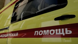 Материал