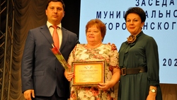 Николай Нестеров отчитался о развитии Корочанского района за 2019 год