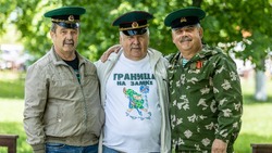Материал
