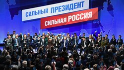 Шесть тысяч белгородцев поставили подпись за выдвижение Путина на выборах президента