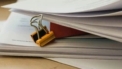 Извещение о проведении заседания по вопросу согласования границ земельных участков