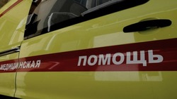 Материал