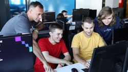 Жители Белгородской области смогут принять участие в конкурсе «Цифровизация во благо»