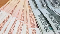 На жильё или учёбу? Как потратить материнский капитал и не попасться на уловки мошенников