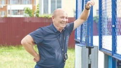 Неугасаемый азарт