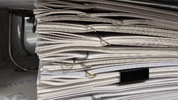 Постановление администрации Большехаланского сельского поселения от 16 января 2024 года №3