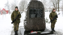 Корочанцы почтили память воинов-интернационалистов