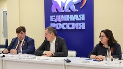 Вячеслав Гладков рассказал о проведении заседания президиума политсовета партии «Единая Россия»