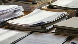 Извещение о начале выполнения комплексных кадастровых работ