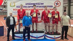 Самбисты из Белгородской области выиграли медали на всероссийских соревнованиях