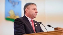 Материал