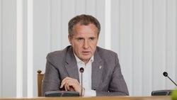 Вячеслав Гладков принял участие в заседании наблюдательного совета НИУ «БелГУ» 
