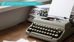 Никита Береснев: Ты – мой источник вдохновенья