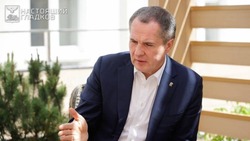 Вячеслав Гладков высказал мнение о роли руководителей регионов и президента
