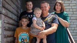 Губернатор Гладков: «Каждый восьмой соцконтракт в регионе заключен с многодетной семьей»