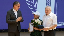 Супружеская пара из Корочанского района удостоена медали «За любовь и верность»