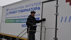 «Поезд здоровья» начал работу в Новослободском поселении Корочанского района