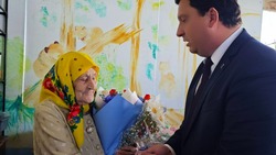 Материал