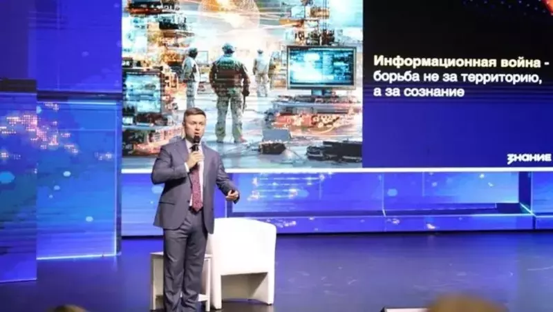 Ведущий первого канала Сергей Тугушев провёл просветительские встречи для белгородских студентов