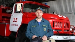 «С огнём шутить нельзя». Андрей Гатилов назвал основные причины пожаров