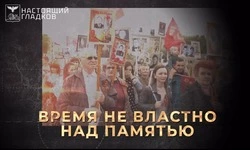 Вячеслав Гладков обратился к жителям региона в День Героев Отечества