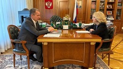 Материал
